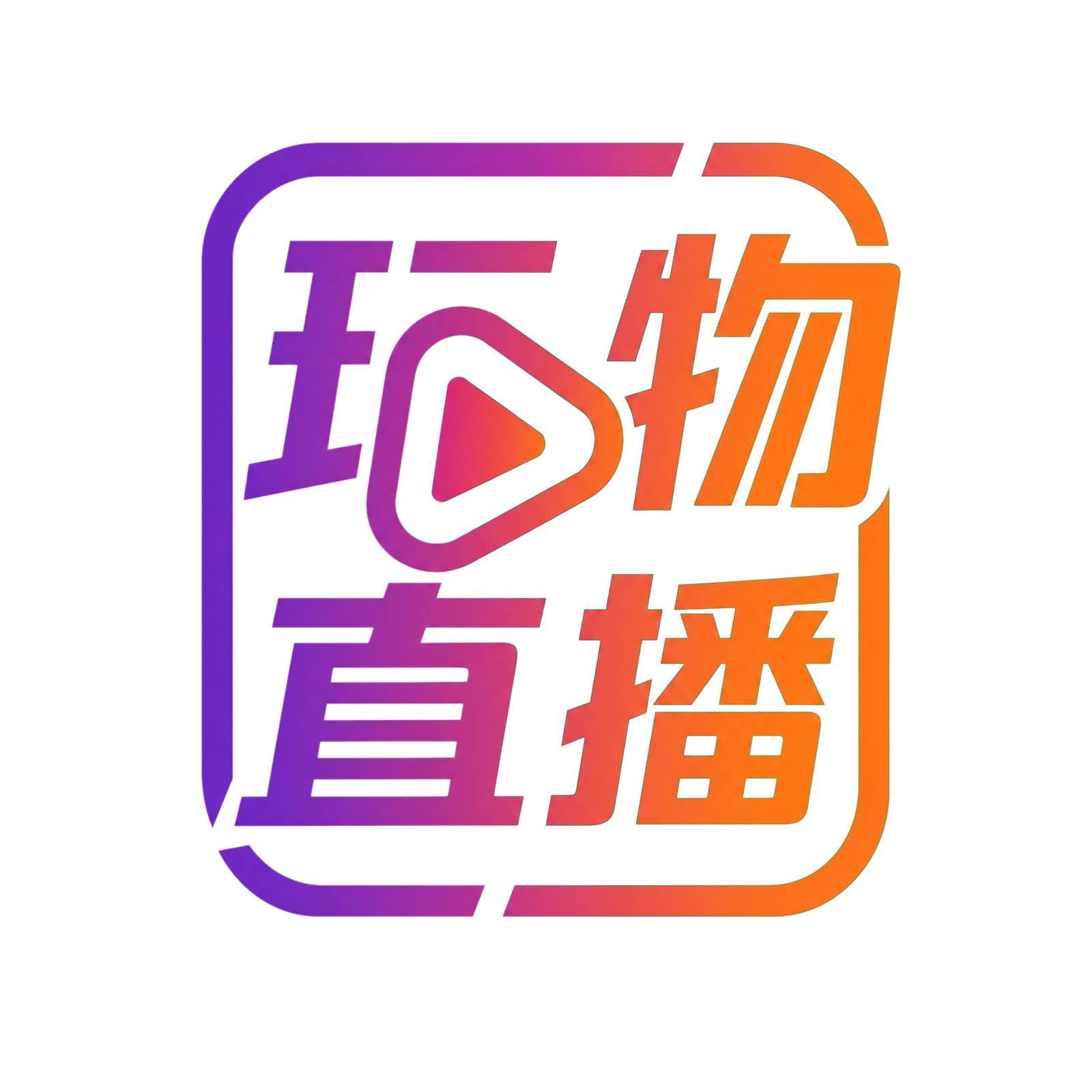海角